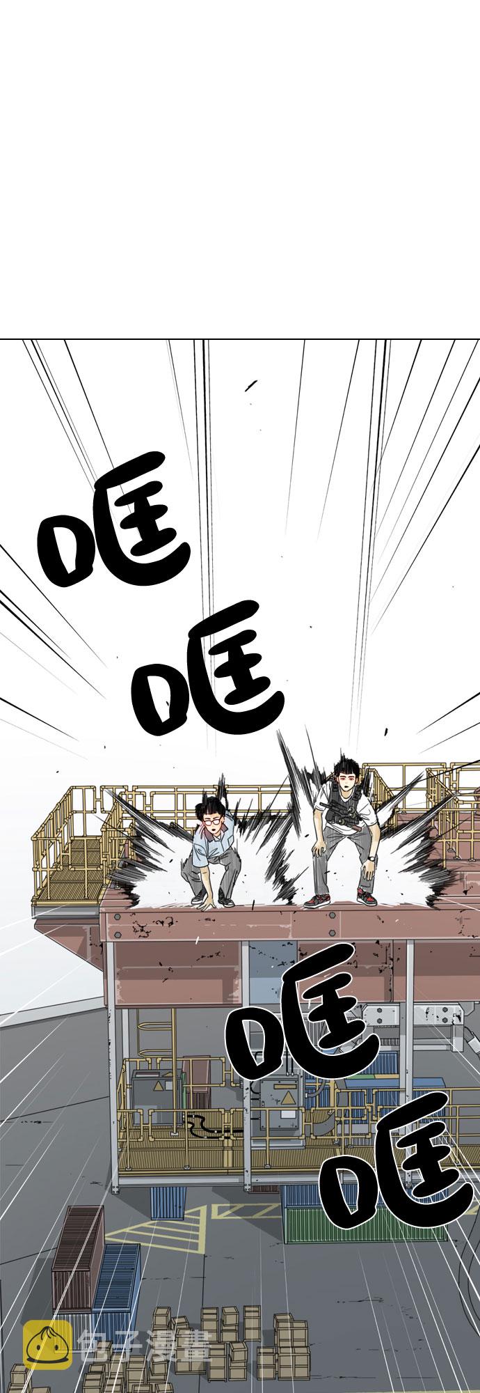 第21话35