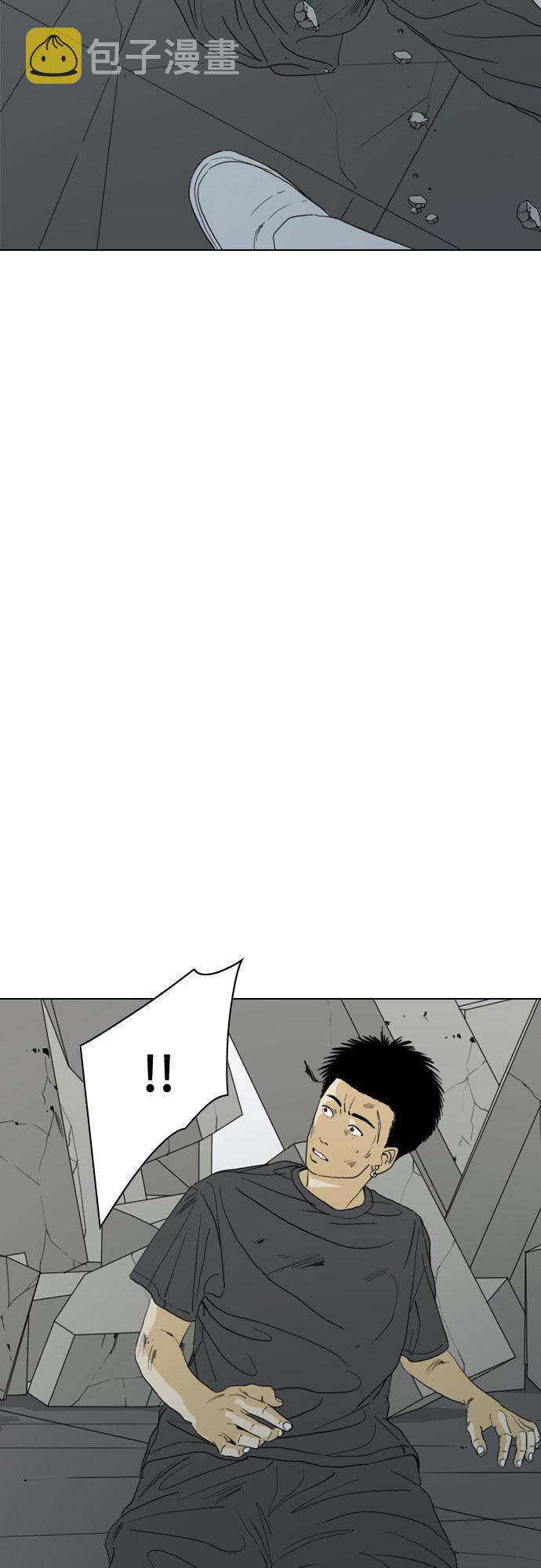 第69话6
