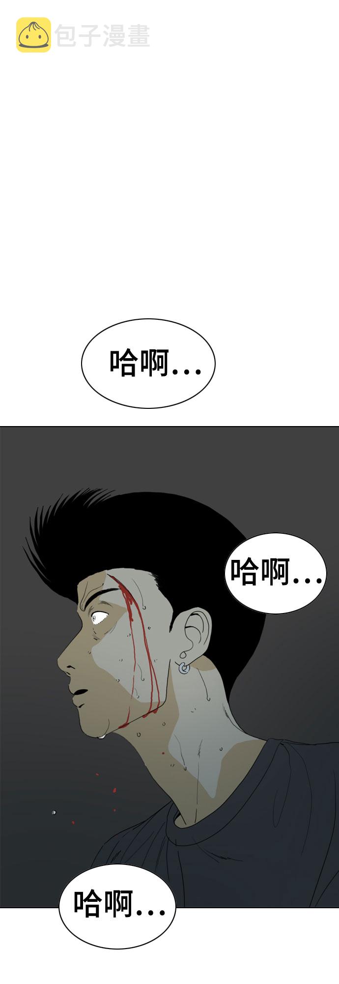 第65话58