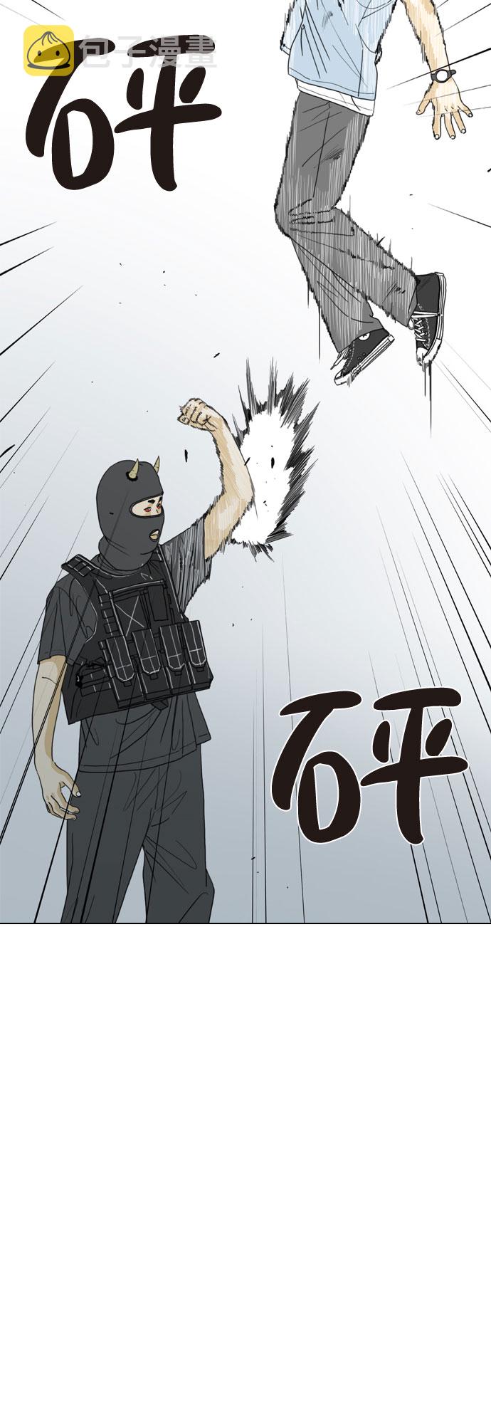 第17话42