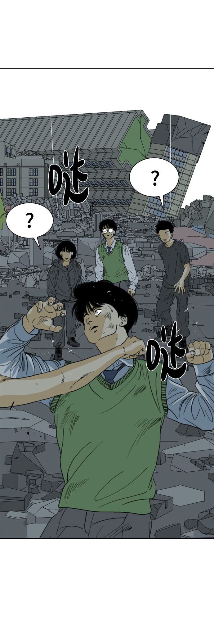 第72话16