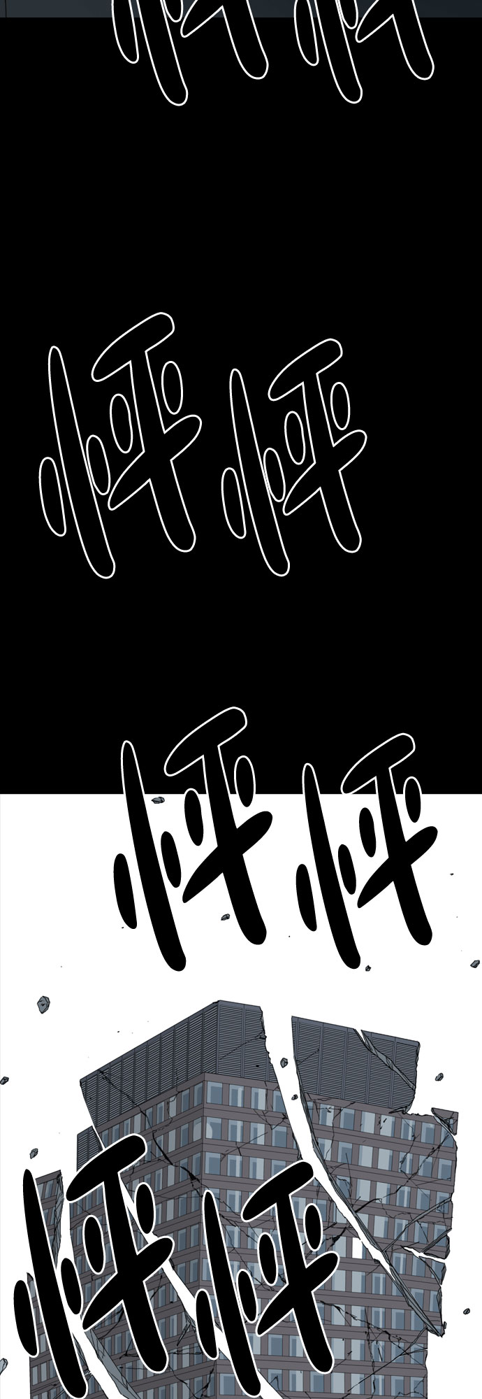 第69话60