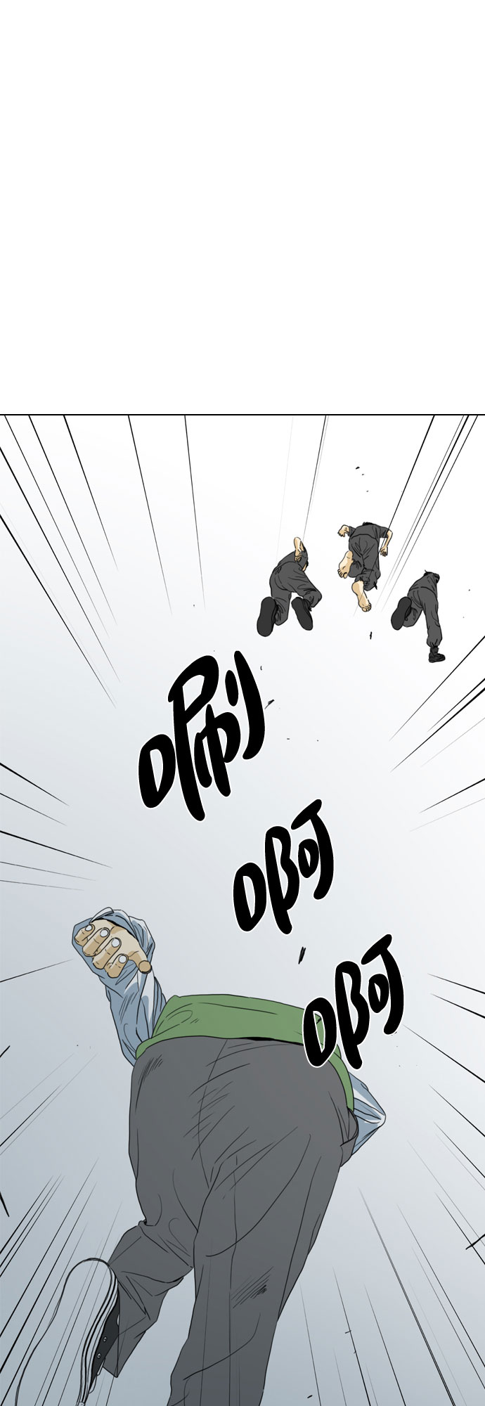 第71话64