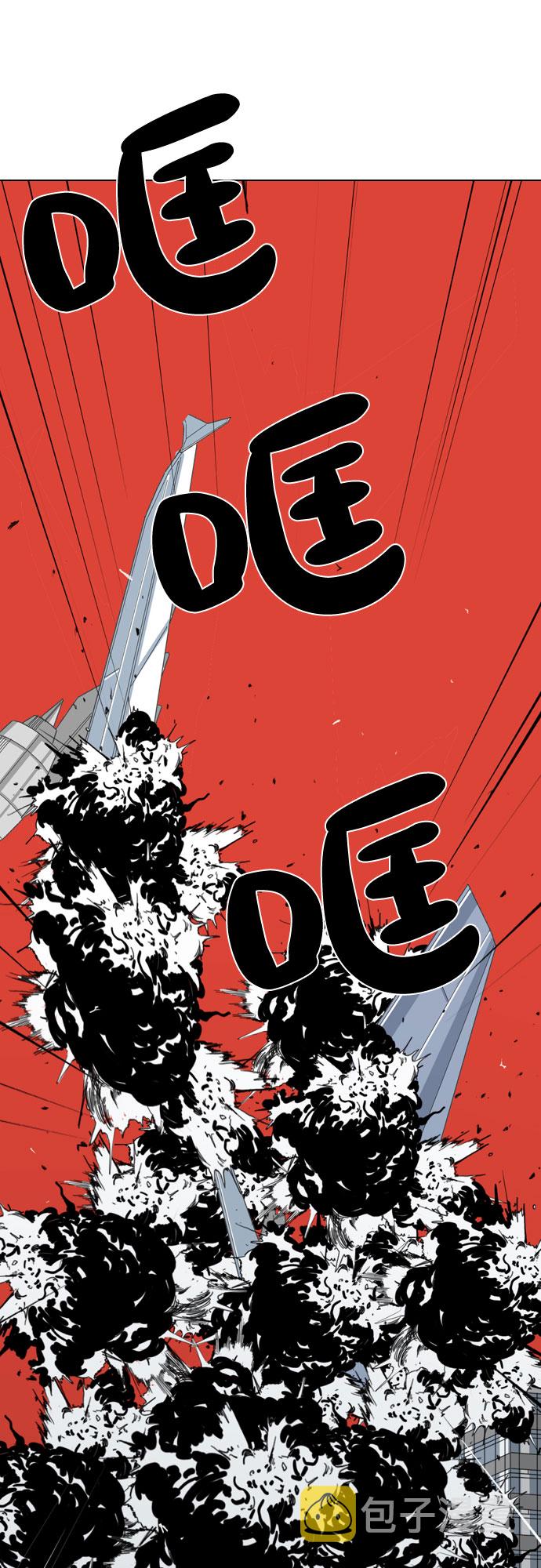 第39话1