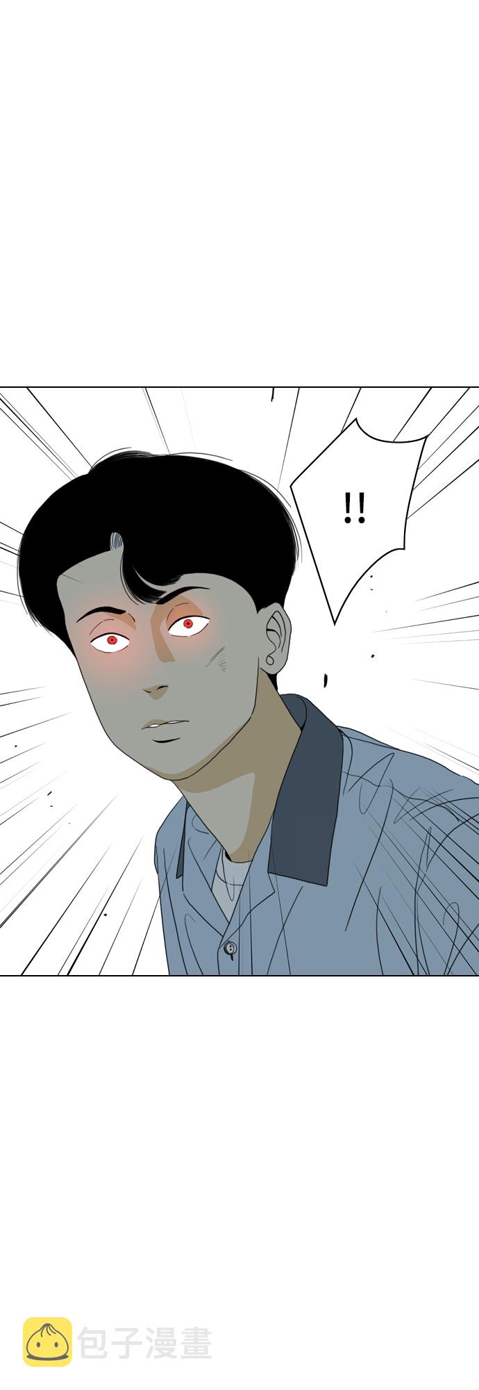第15话5