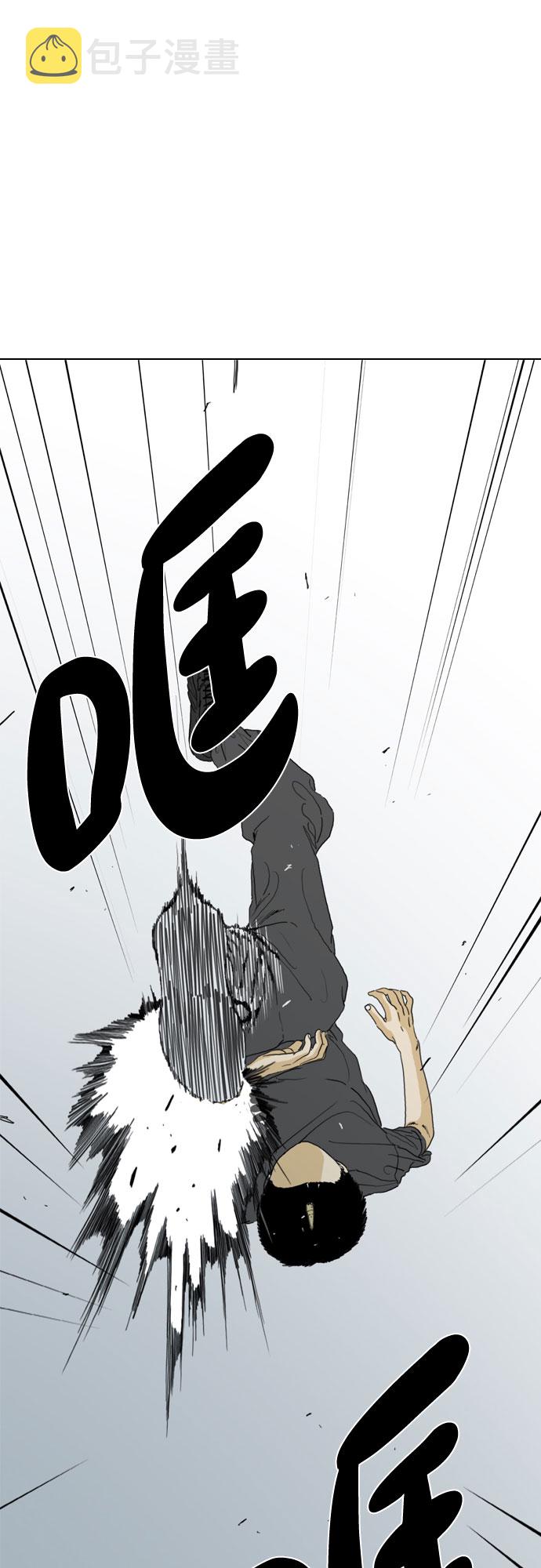 第63话68