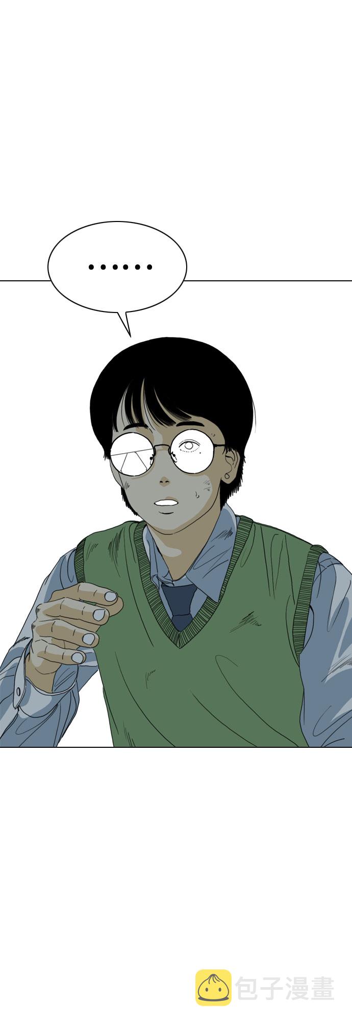 第61话63