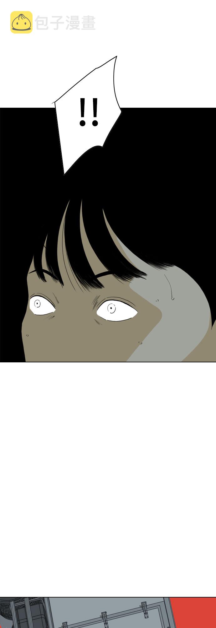 第65话29