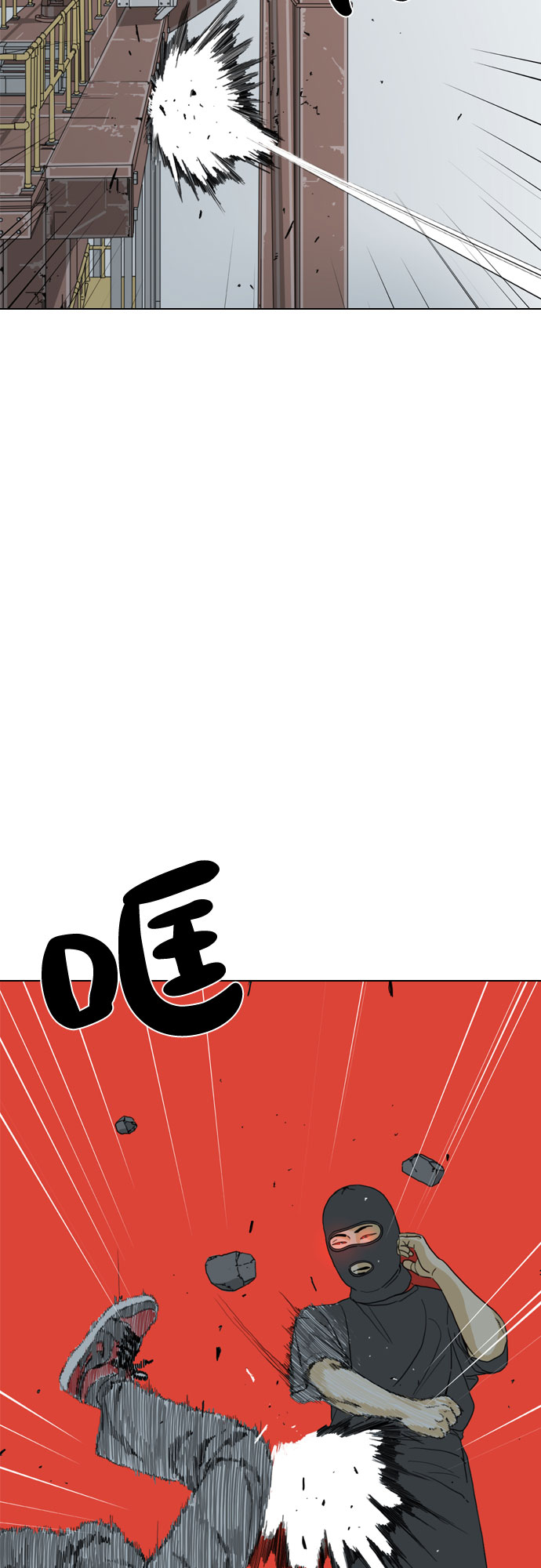 第23话68