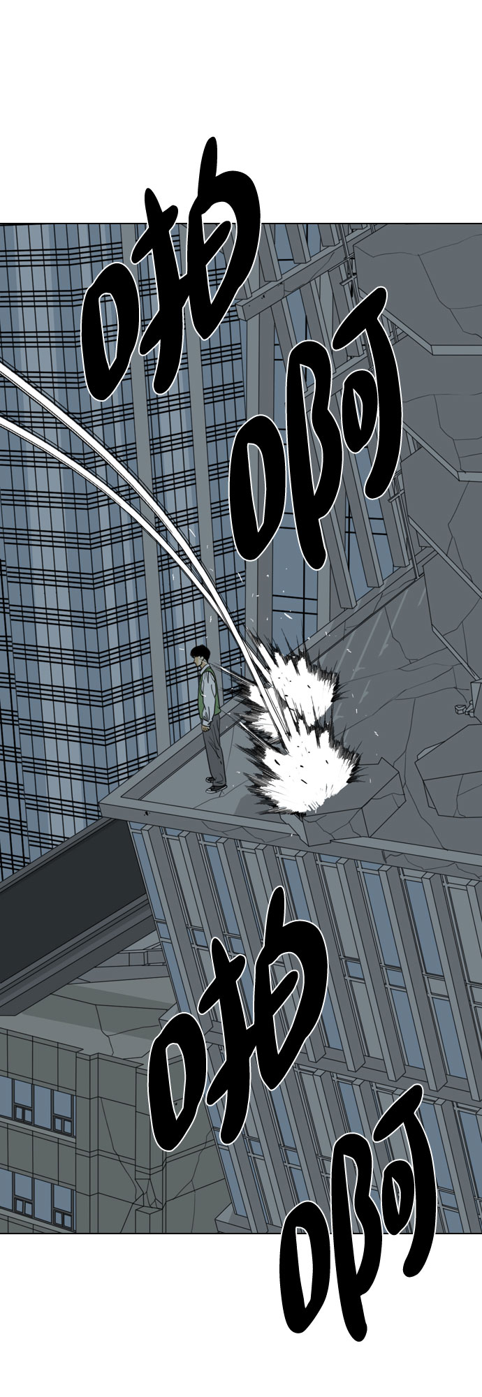 第64话65
