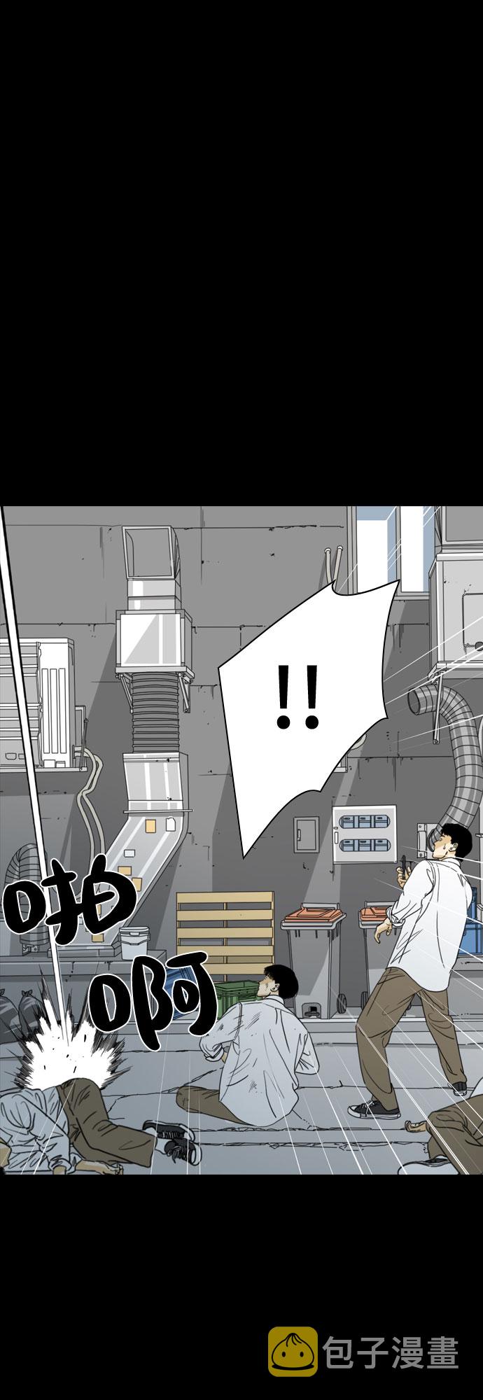第49话18