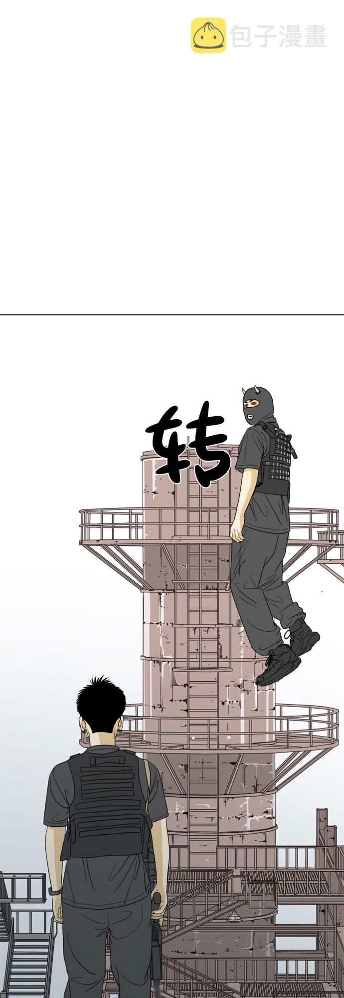 第17话63