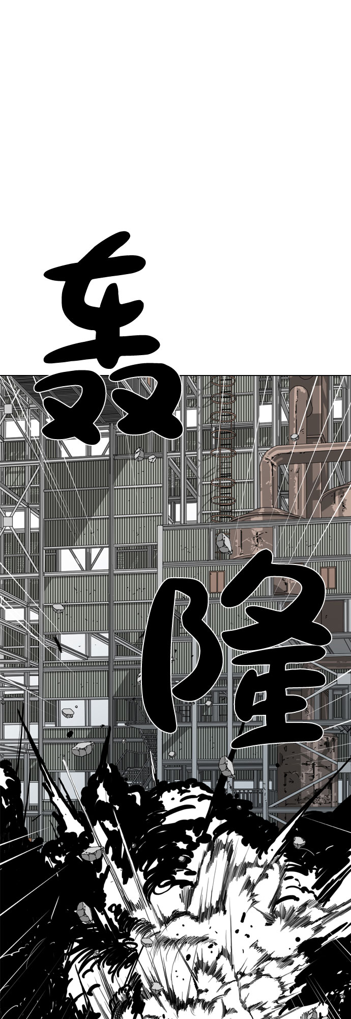 第18话15