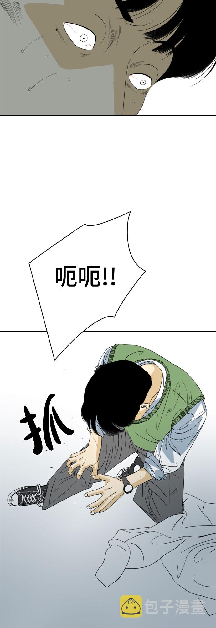 第45话36
