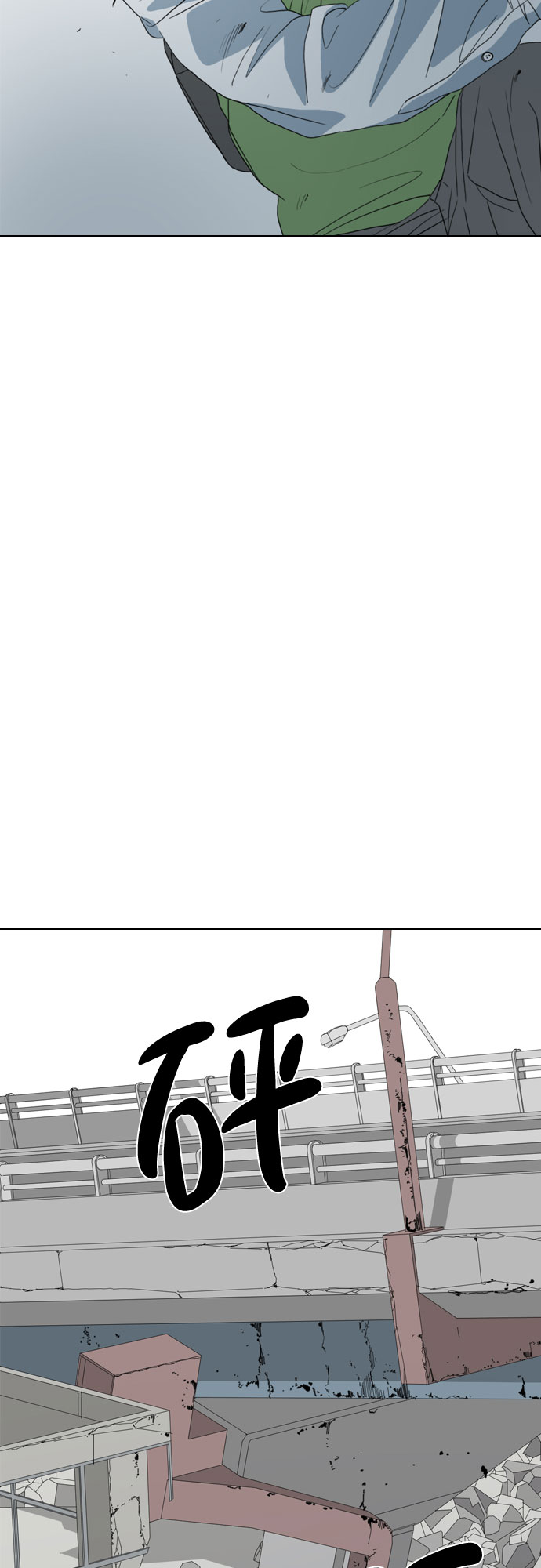 第46话11