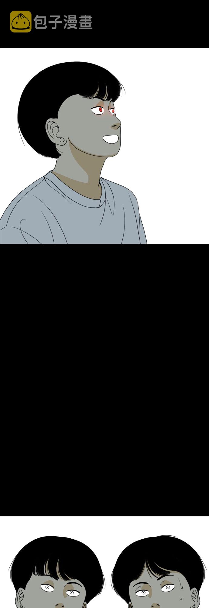 第34话18