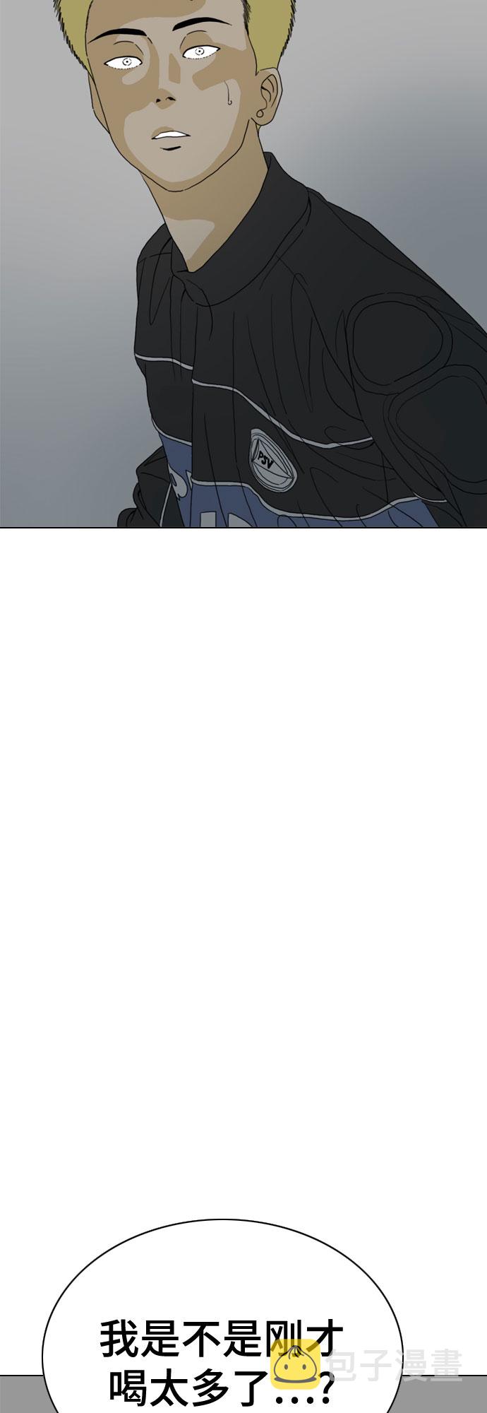 第25话65