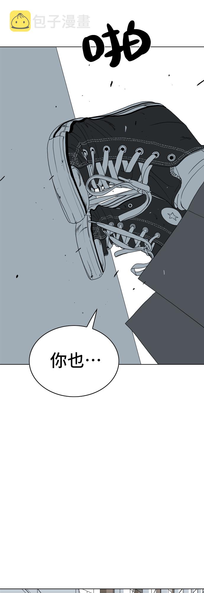 第7话37