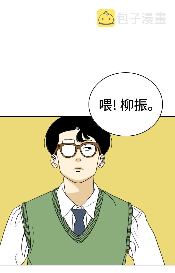 第5话43