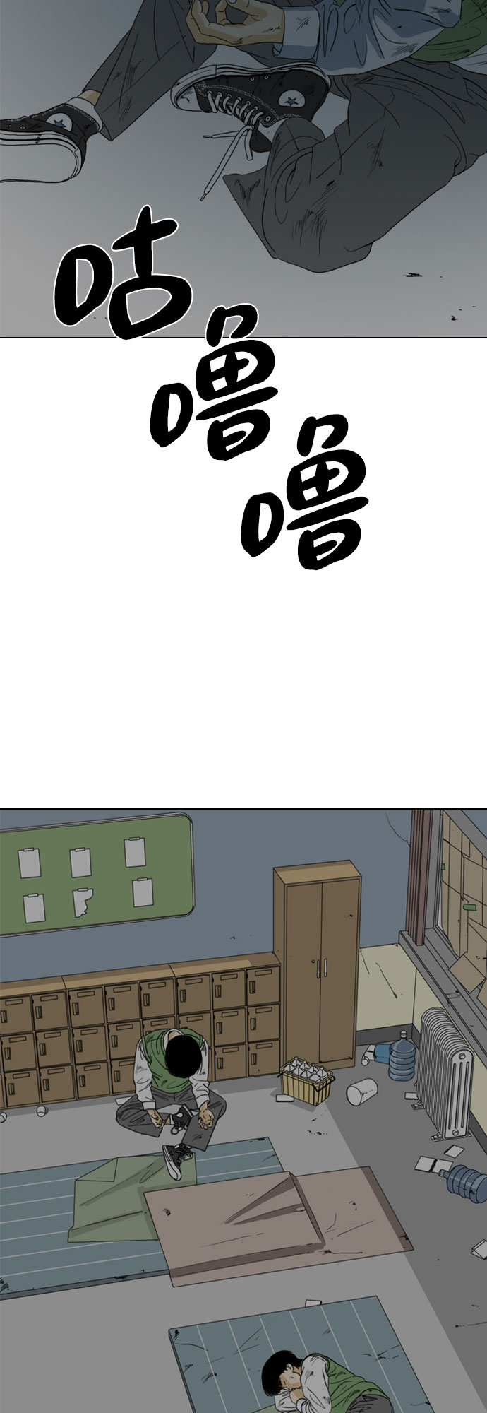 第49话89