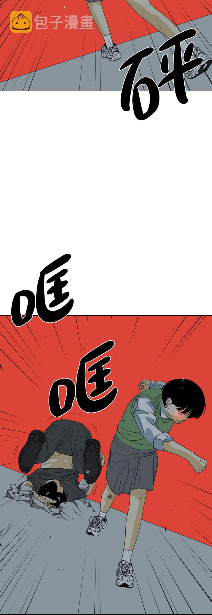 第37话19