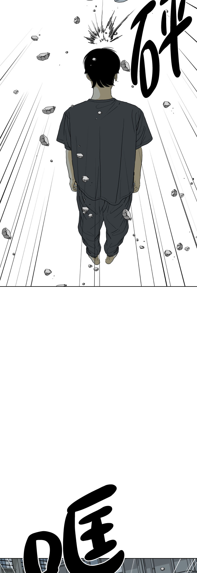 第69话115