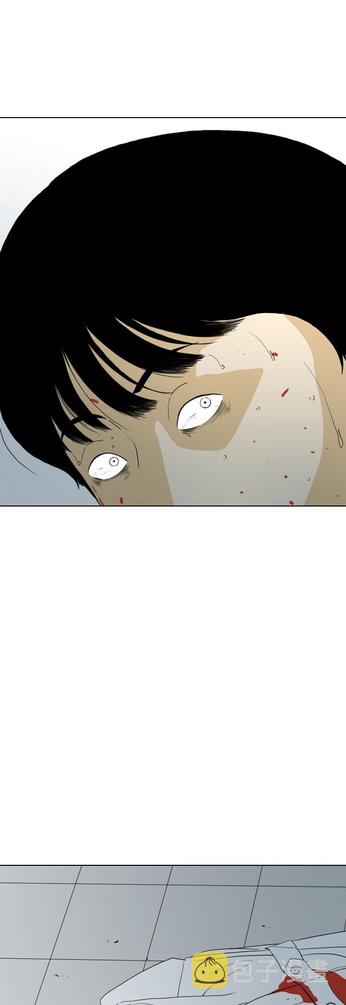 第39话14
