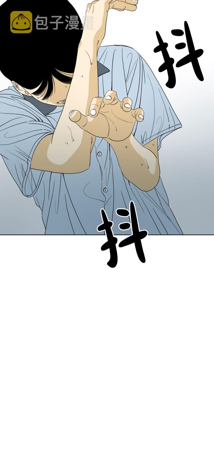 最终话64