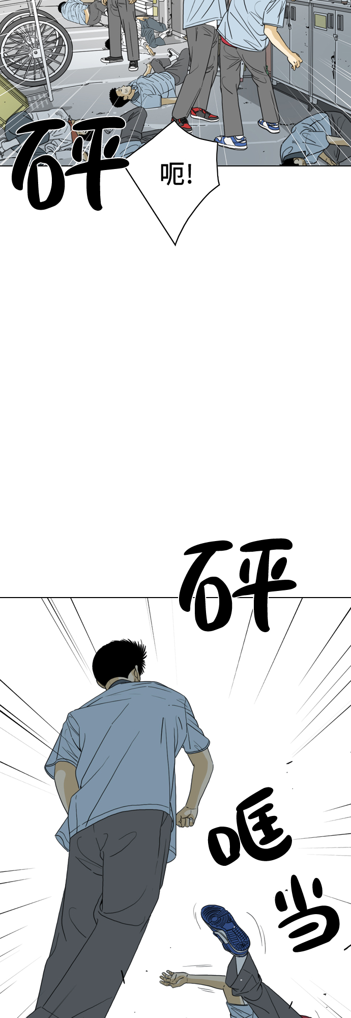 第14话22
