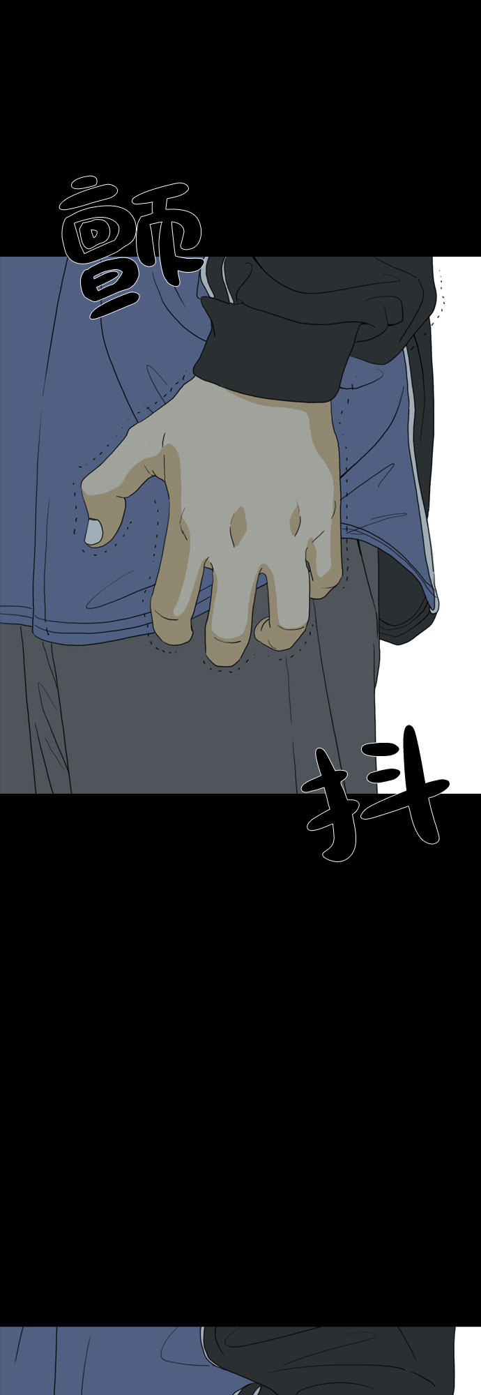 第31话28