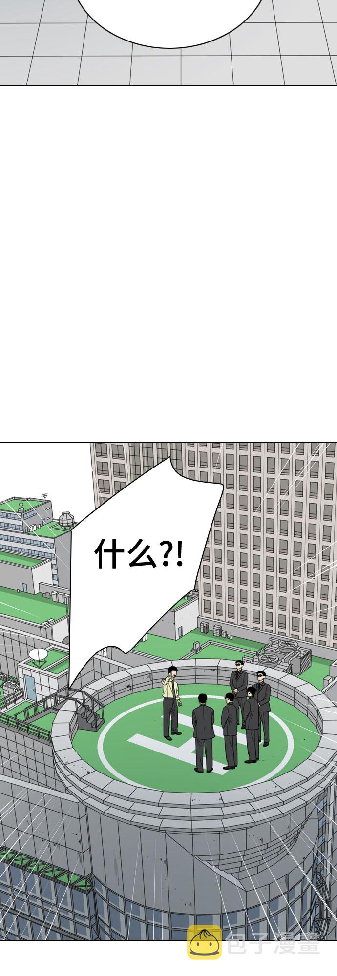 第35话82