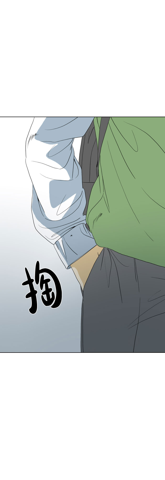 第45话65