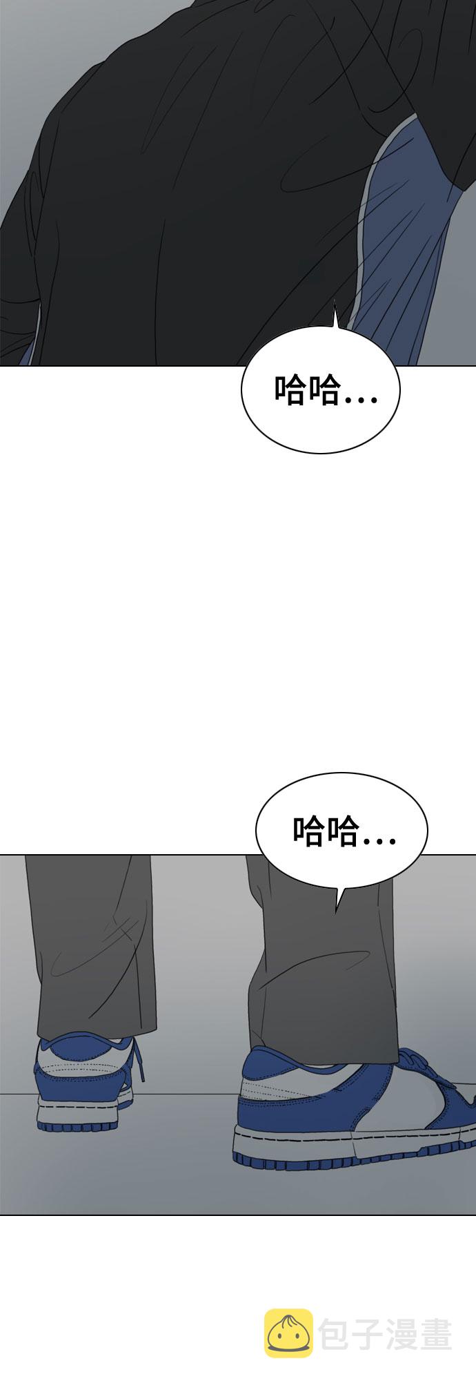 第31话49