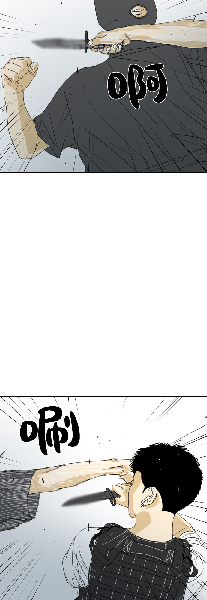 第23话30