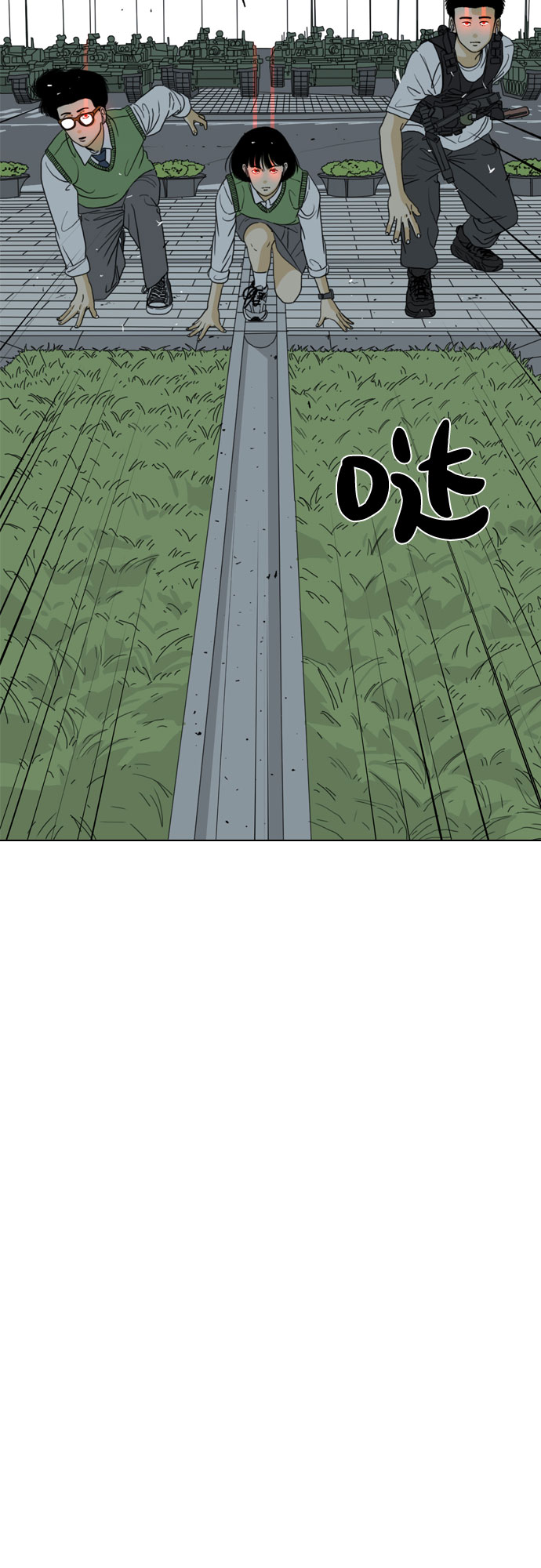 第35话54