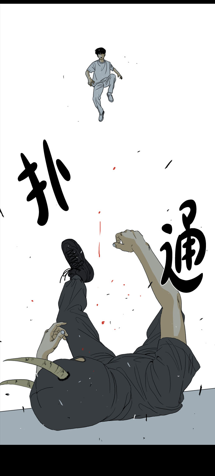 第57话92