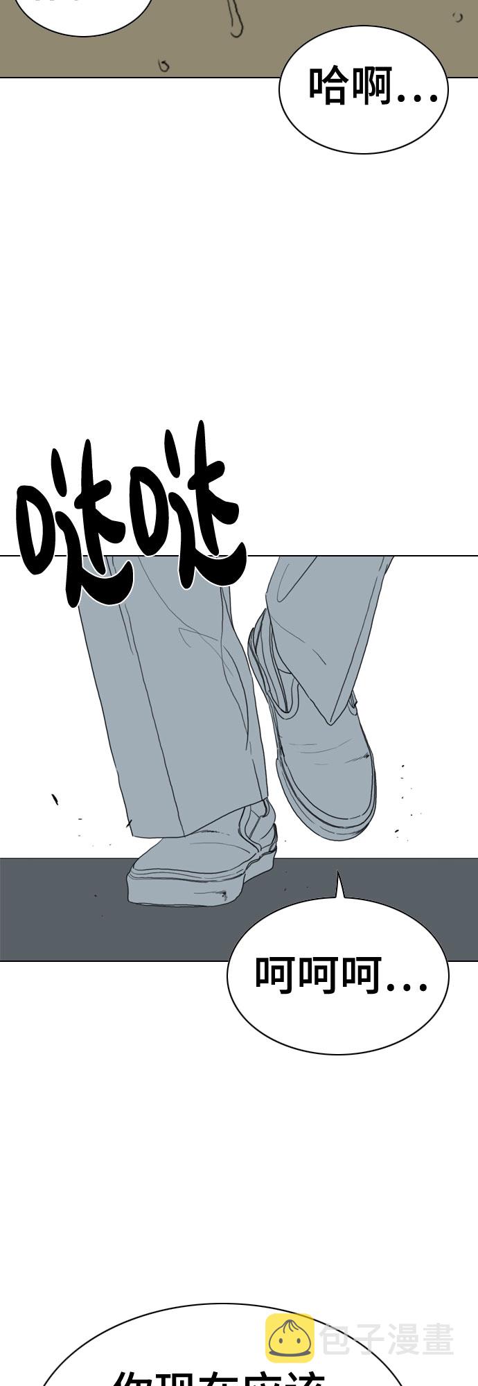 第68话82