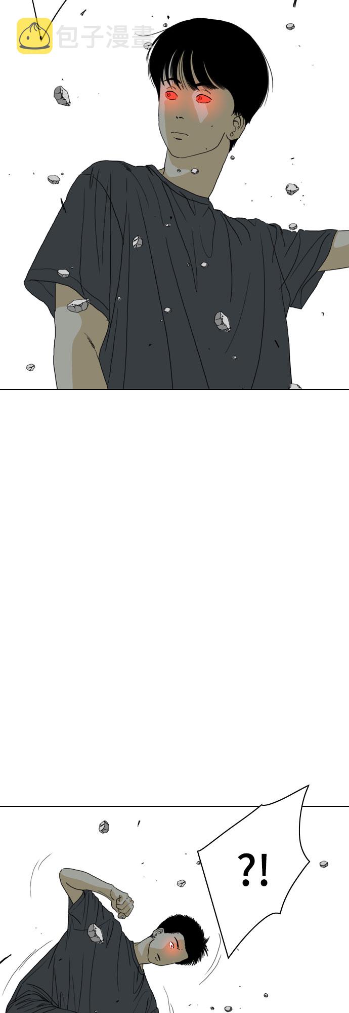 第65话41