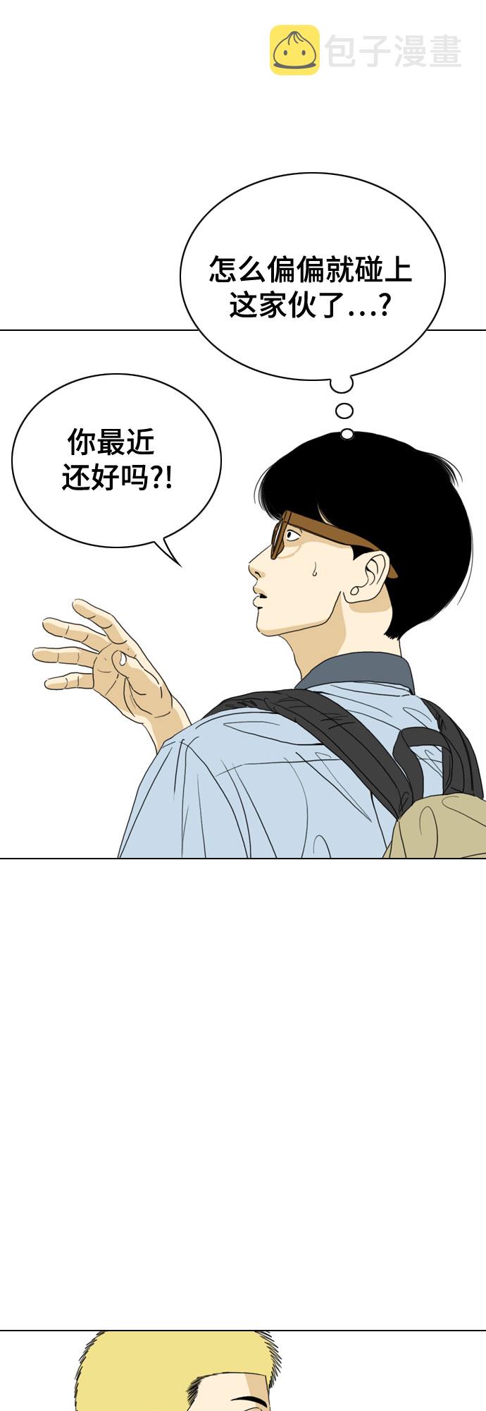 第25话1