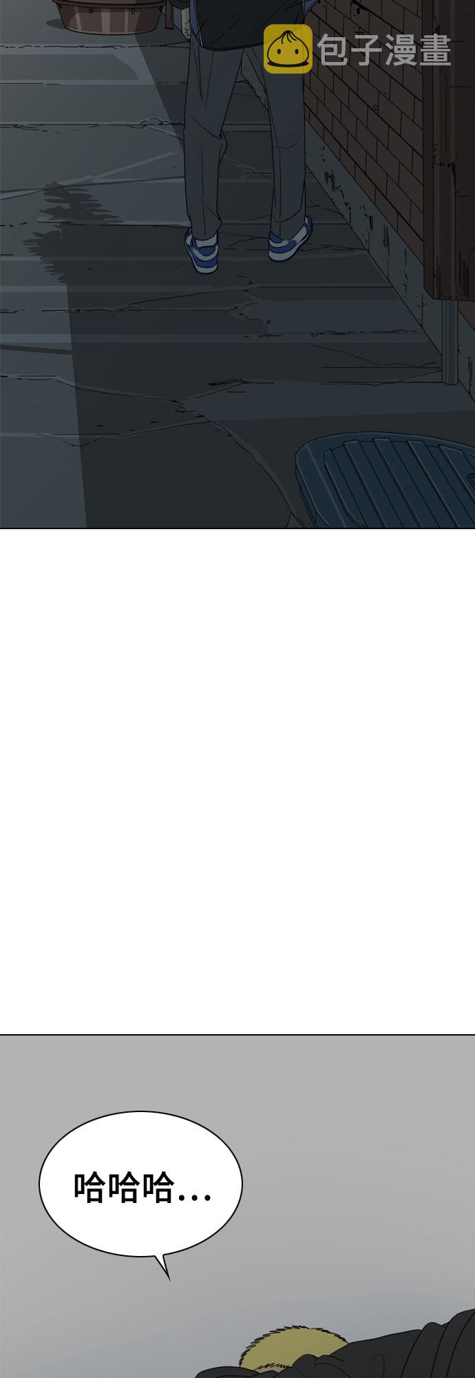 第31话52