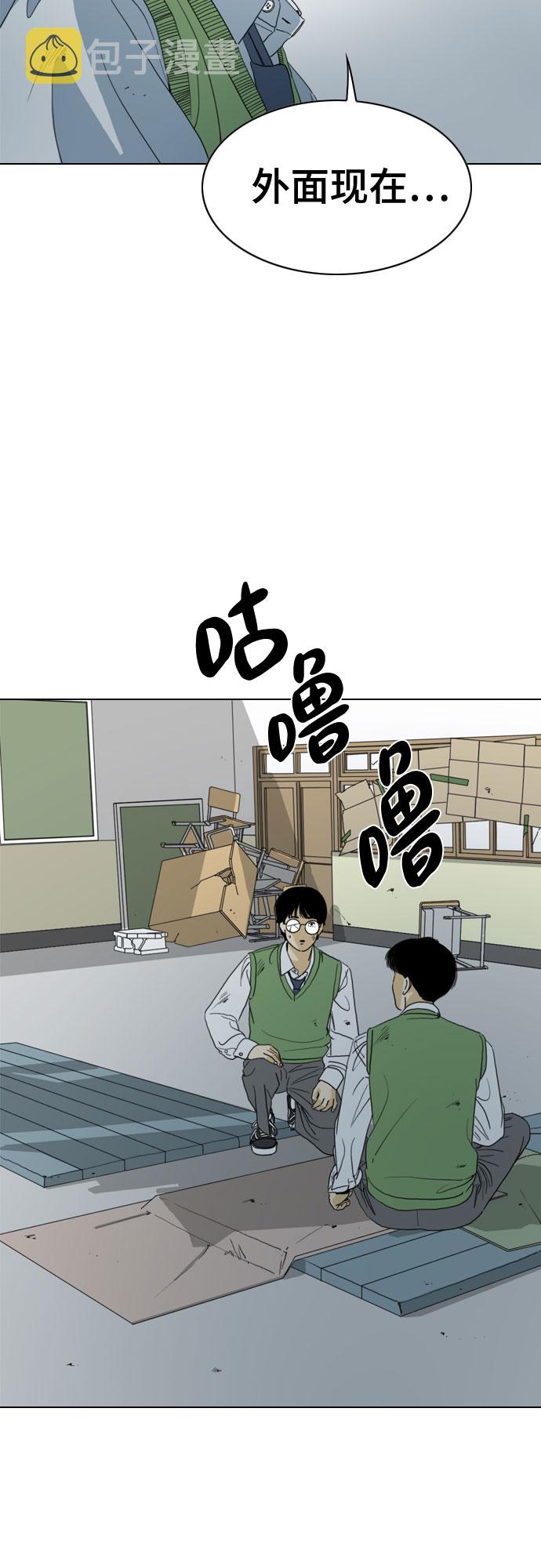 第45话33