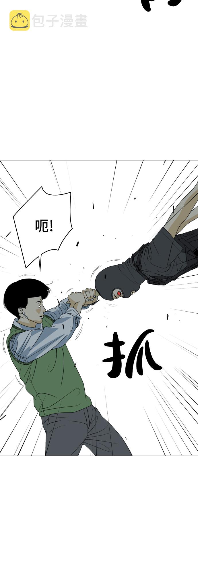 第7话1
