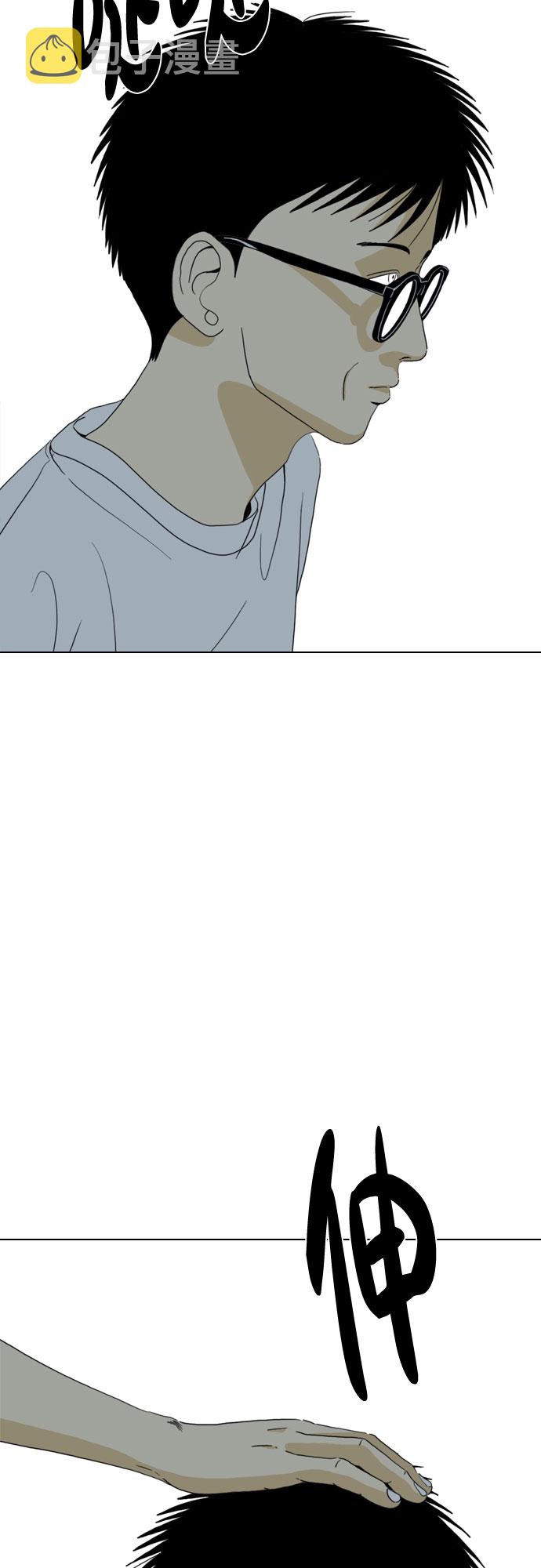 第61话34