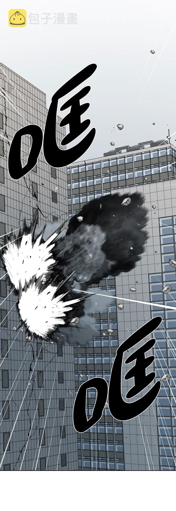 第41话27