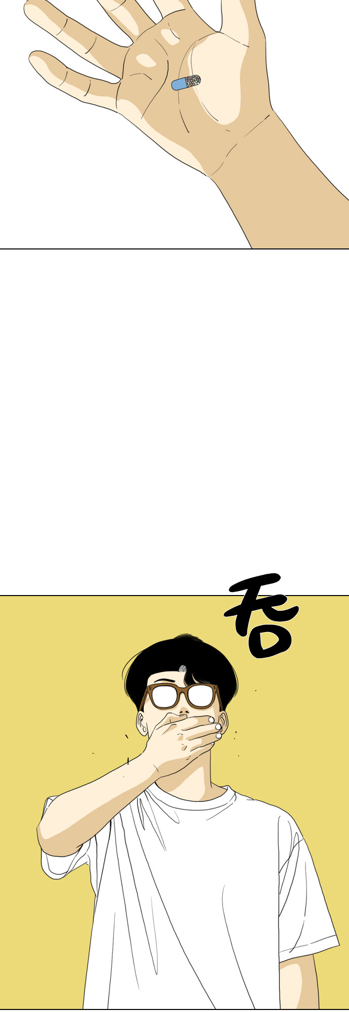 第32话39