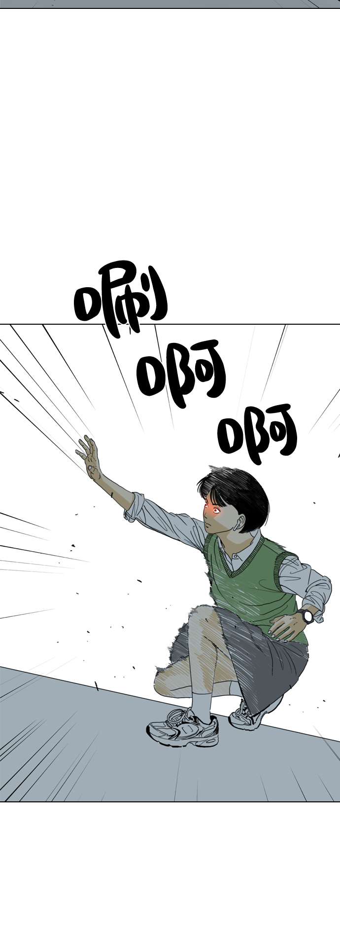 第39话90