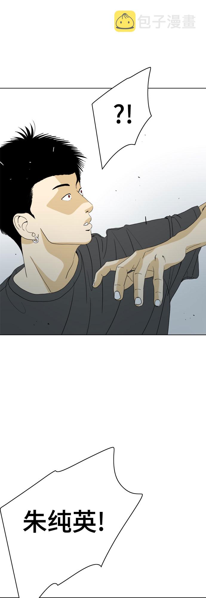 第65话40