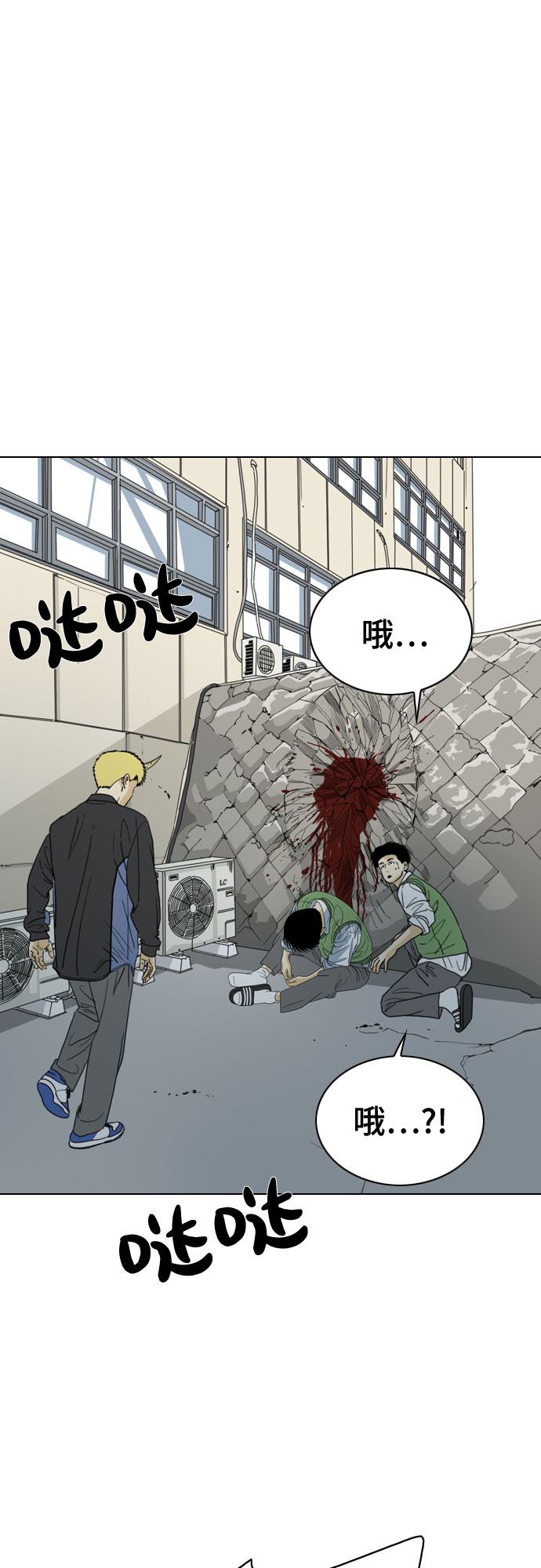 第36话49