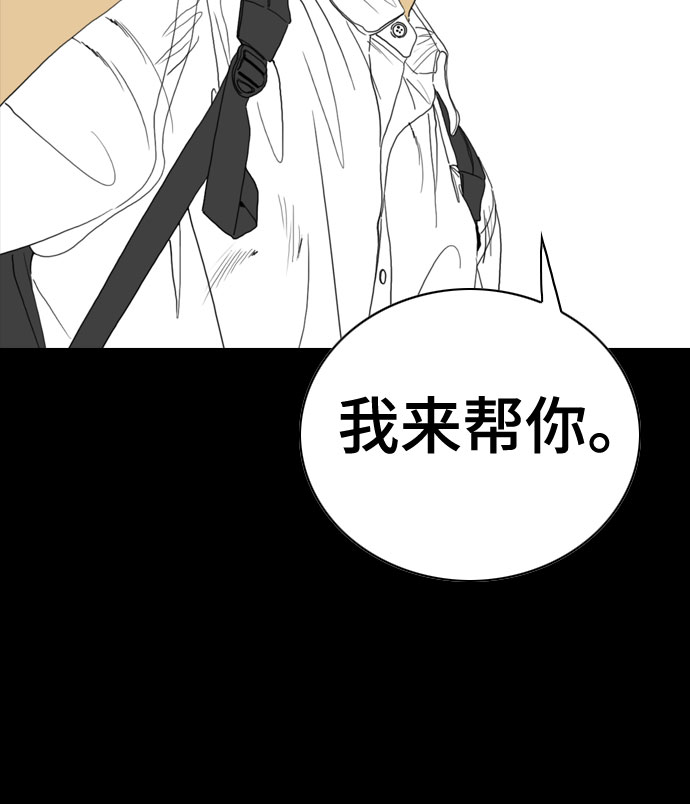 第56话56