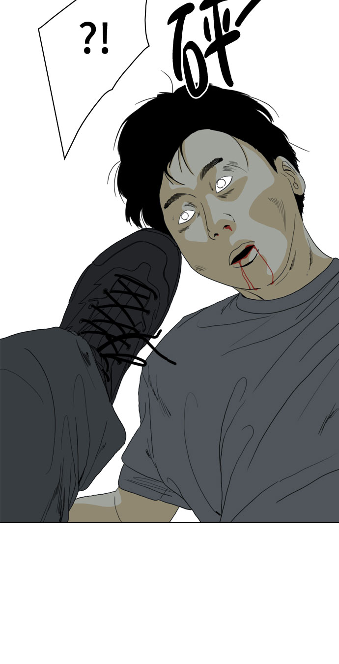 第65话61